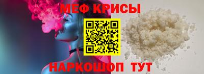 гашишное масло Балашиха