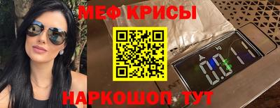 гашишное масло Балашиха