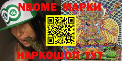 СК Балаково
