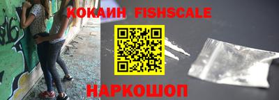 СК Балаково