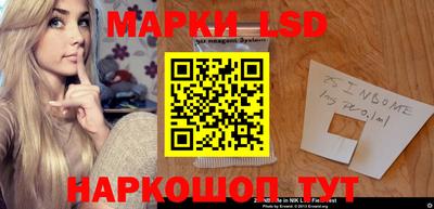 гашишное масло Балашиха
