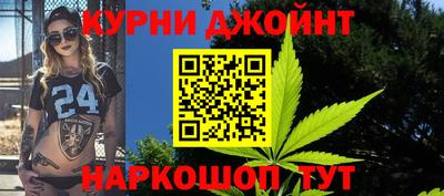 СК Балаково