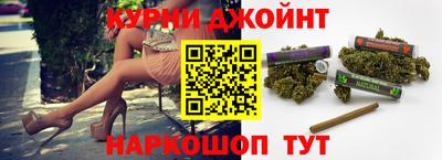 СК Балаково