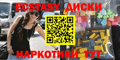 СК Балаково