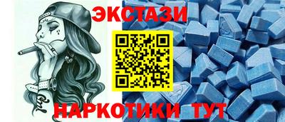 СК Балаково
