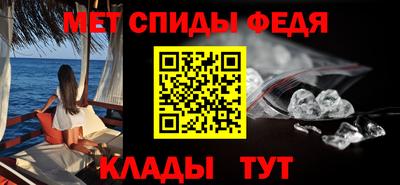 гашишное масло Балашиха
