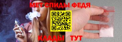СК Балаково