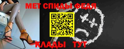 гашишное масло Балашиха