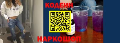 СК Балаково