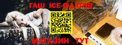 СК Балаково