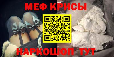 гашишное масло Балашиха